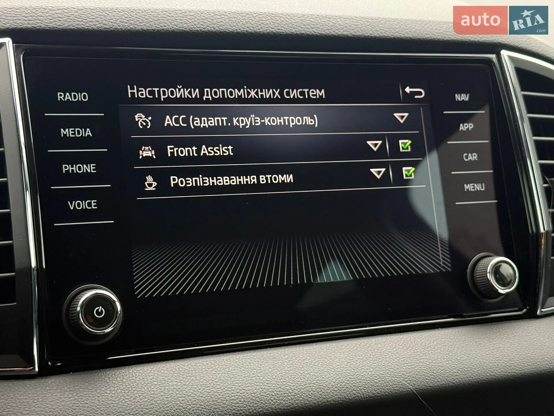 2021 Skoda Karoq - мініатюра 65