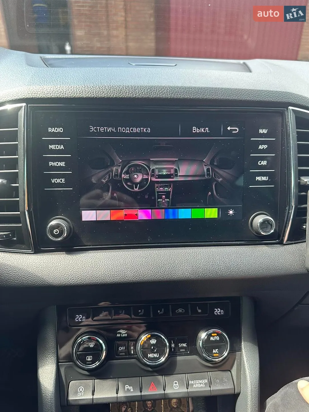 2019 Skoda Karoq - мініатюра 35