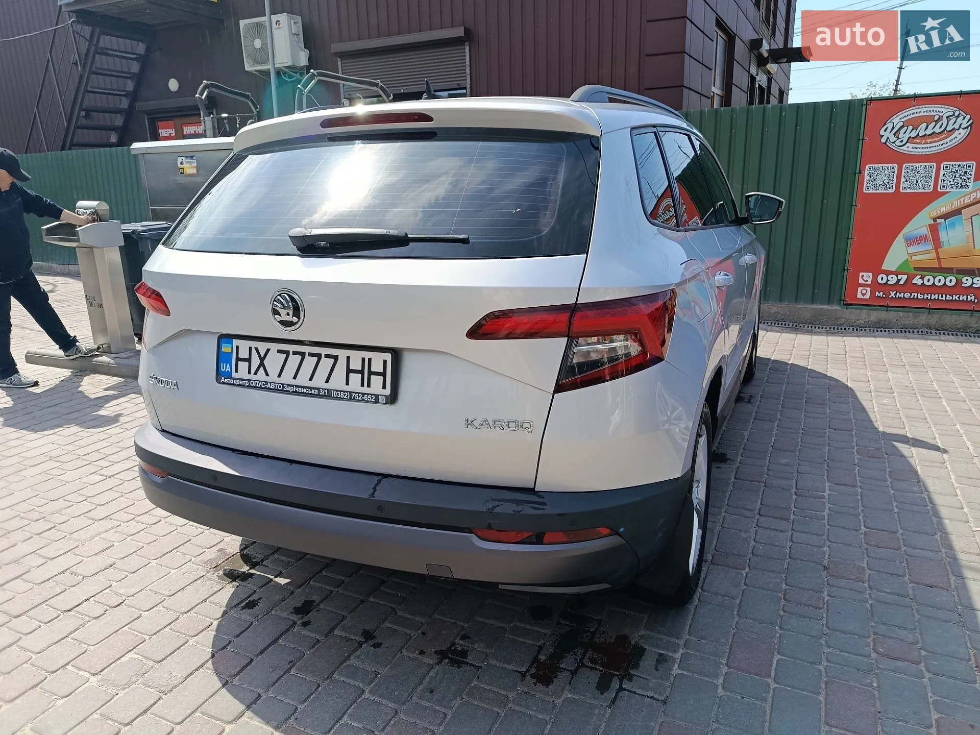 2018 Skoda Karoq - мініатюра 10