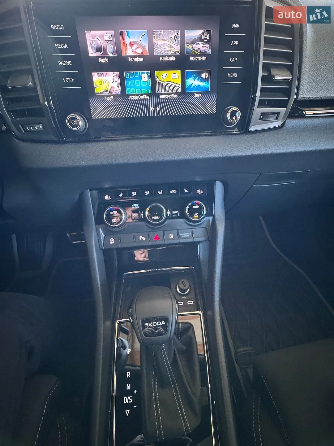 2025 Skoda Karoq - мініатюра 18