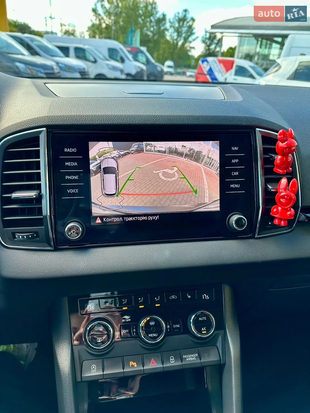 2023 Skoda Karoq - мініатюра 10