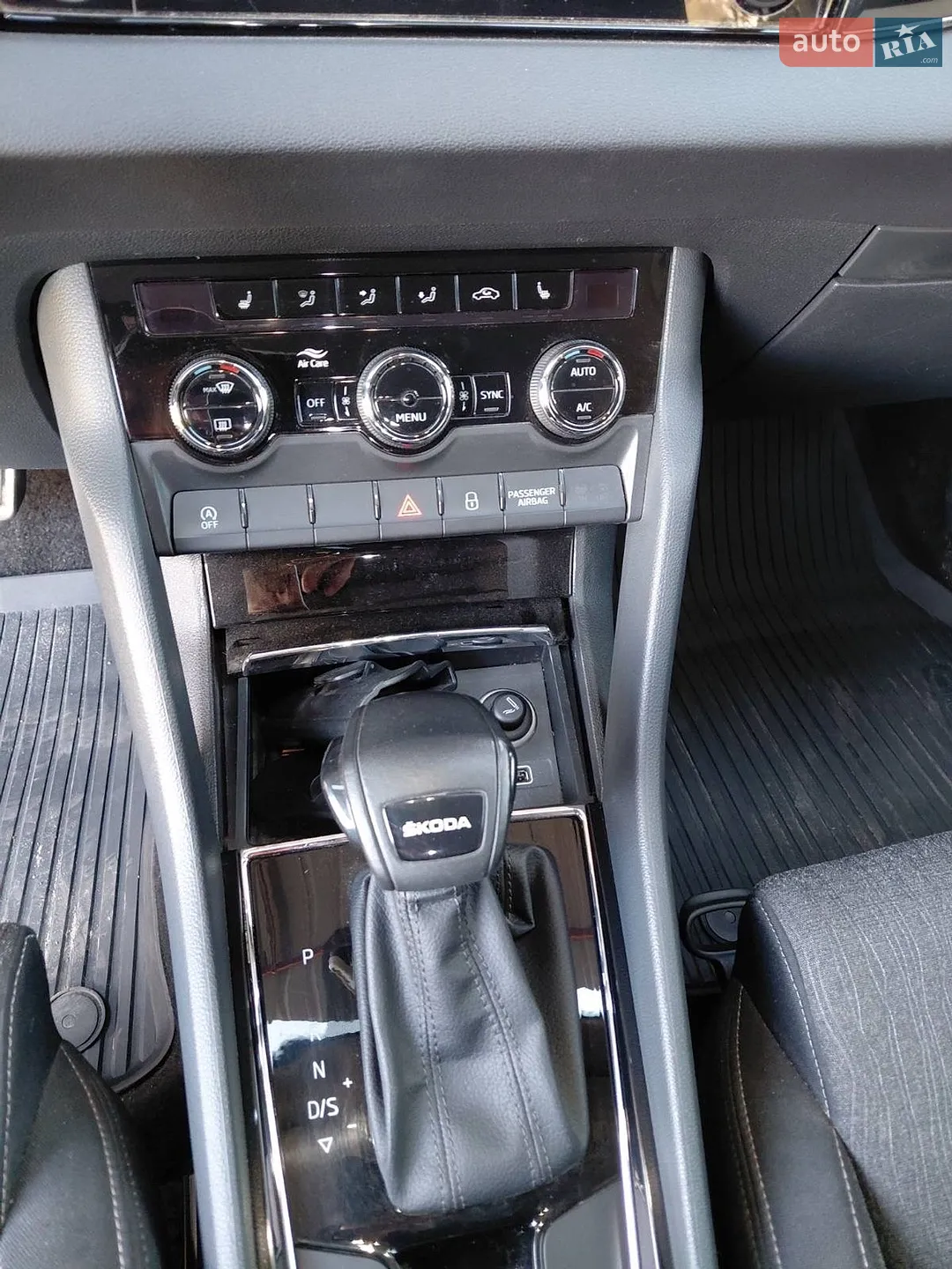 2020 Skoda Karoq - мініатюра 13