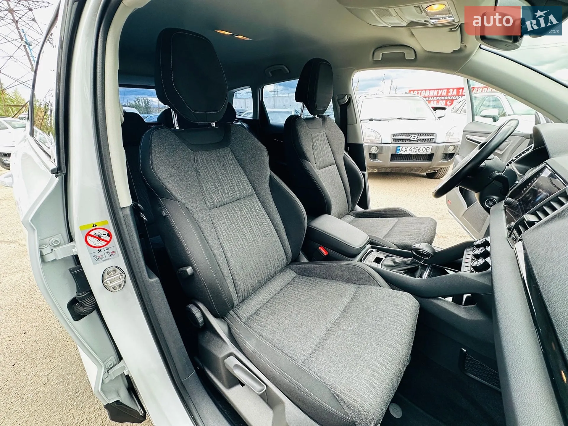 2018 Skoda Karoq - мініатюра 39