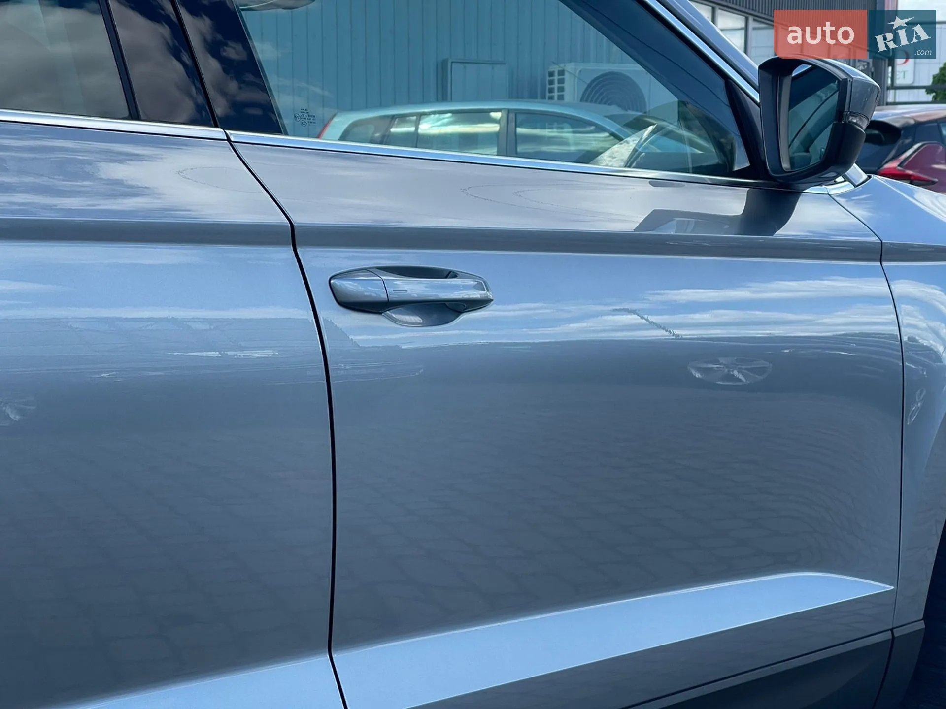 2020 Skoda Karoq - мініатюра 8