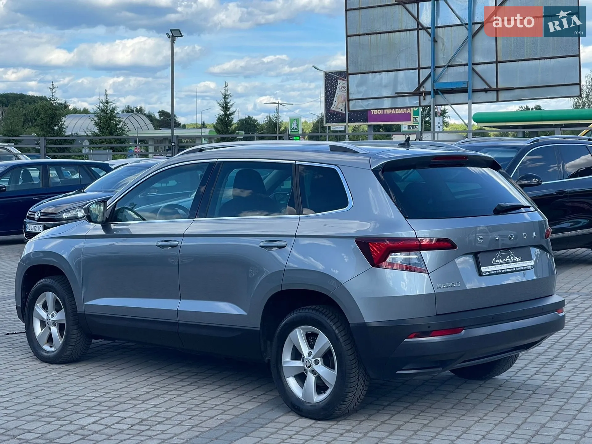 2020 Skoda Karoq - мініатюра 14