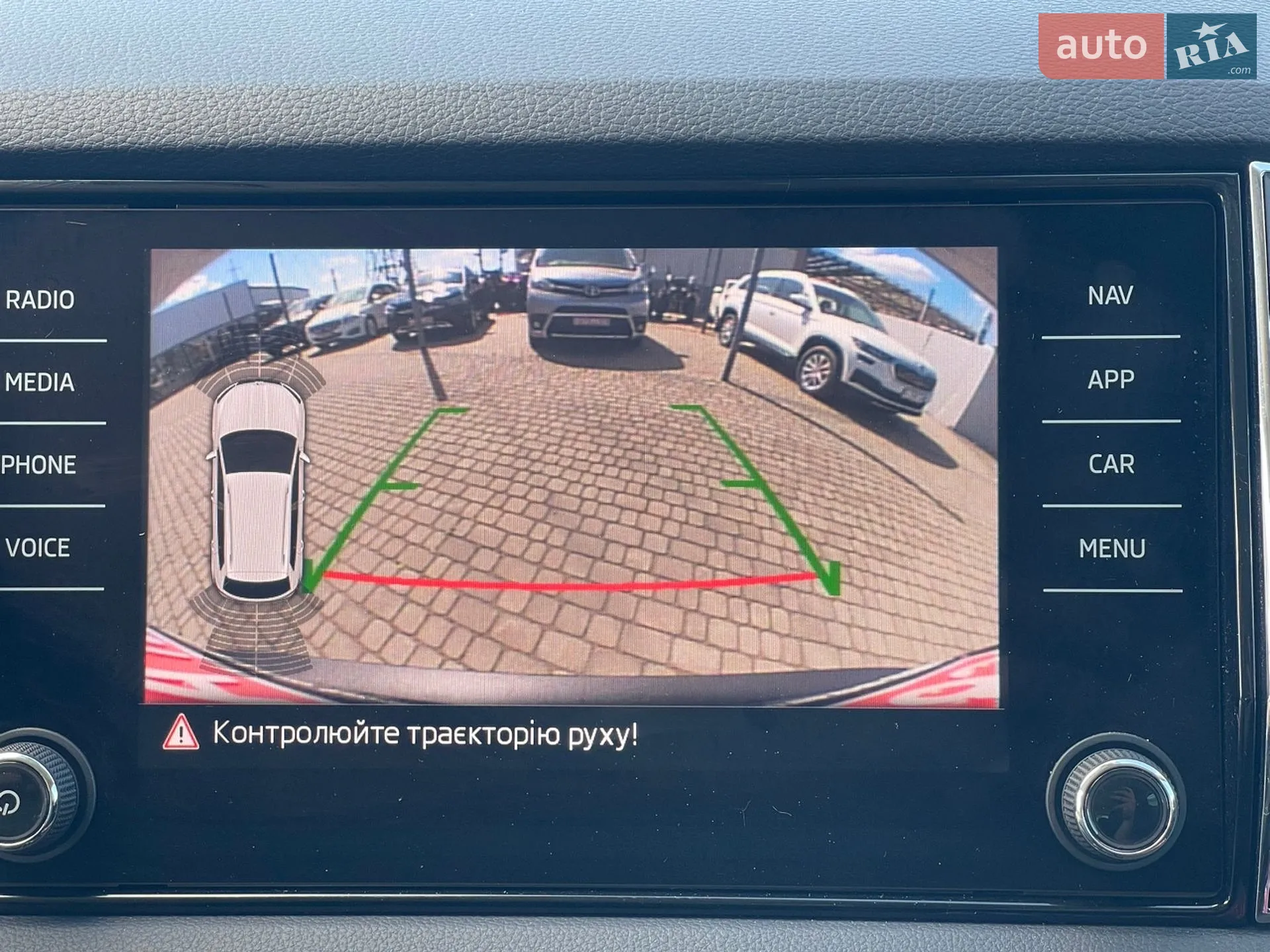 2020 Skoda Karoq - мініатюра 34