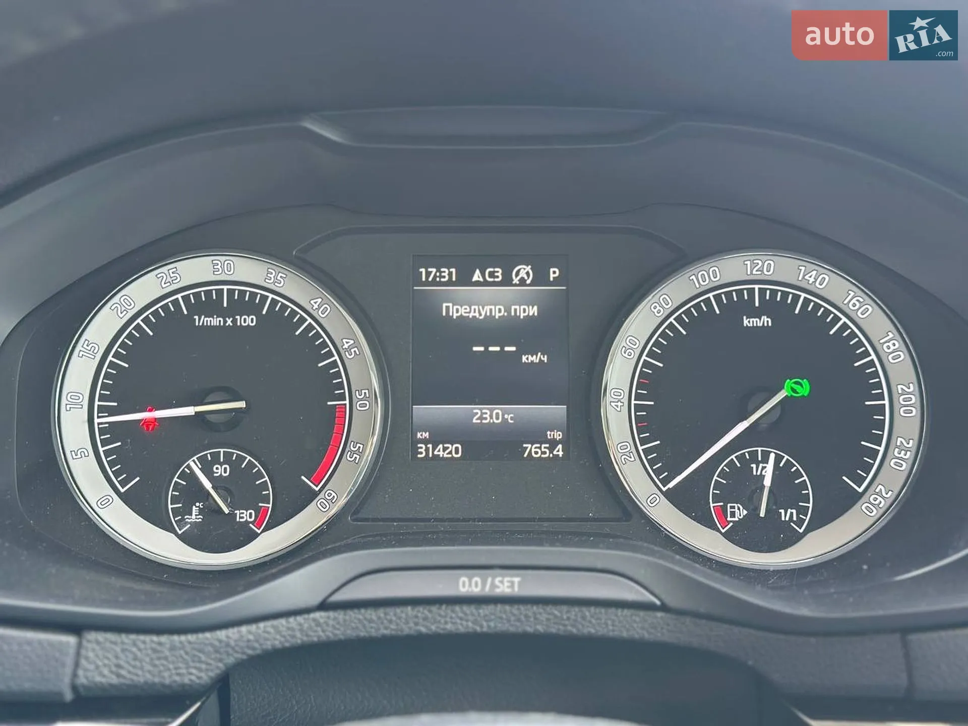 2021 Skoda Karoq - мініатюра 15