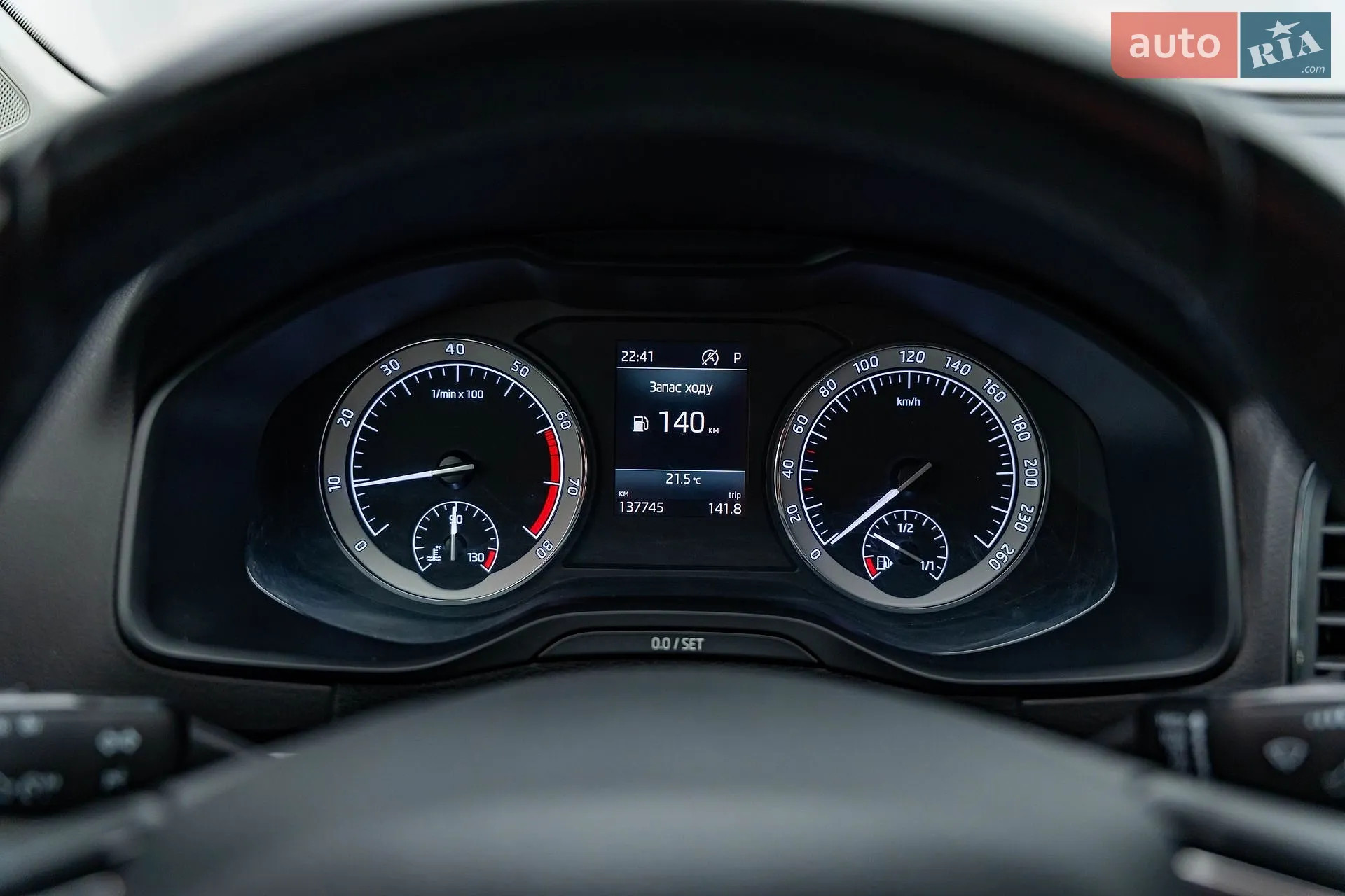 2019 Skoda Karoq - мініатюра 16