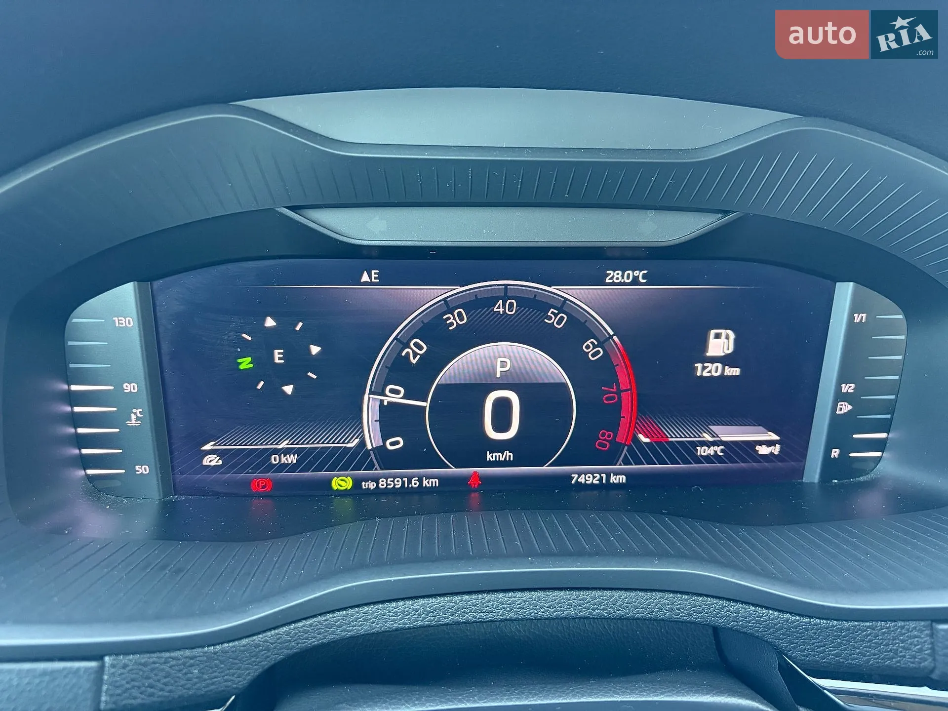 Skoda Karoq 2018 VIN TMBJR6NU1KB200191 фото оголошення 39 з 59