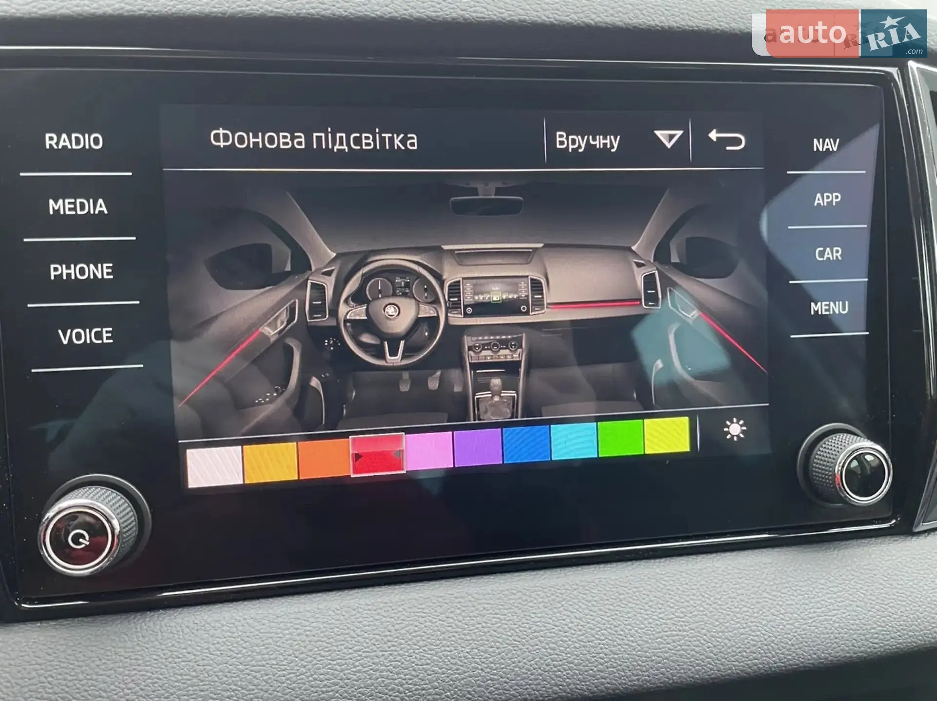 2019 Skoda Karoq - мініатюра 40