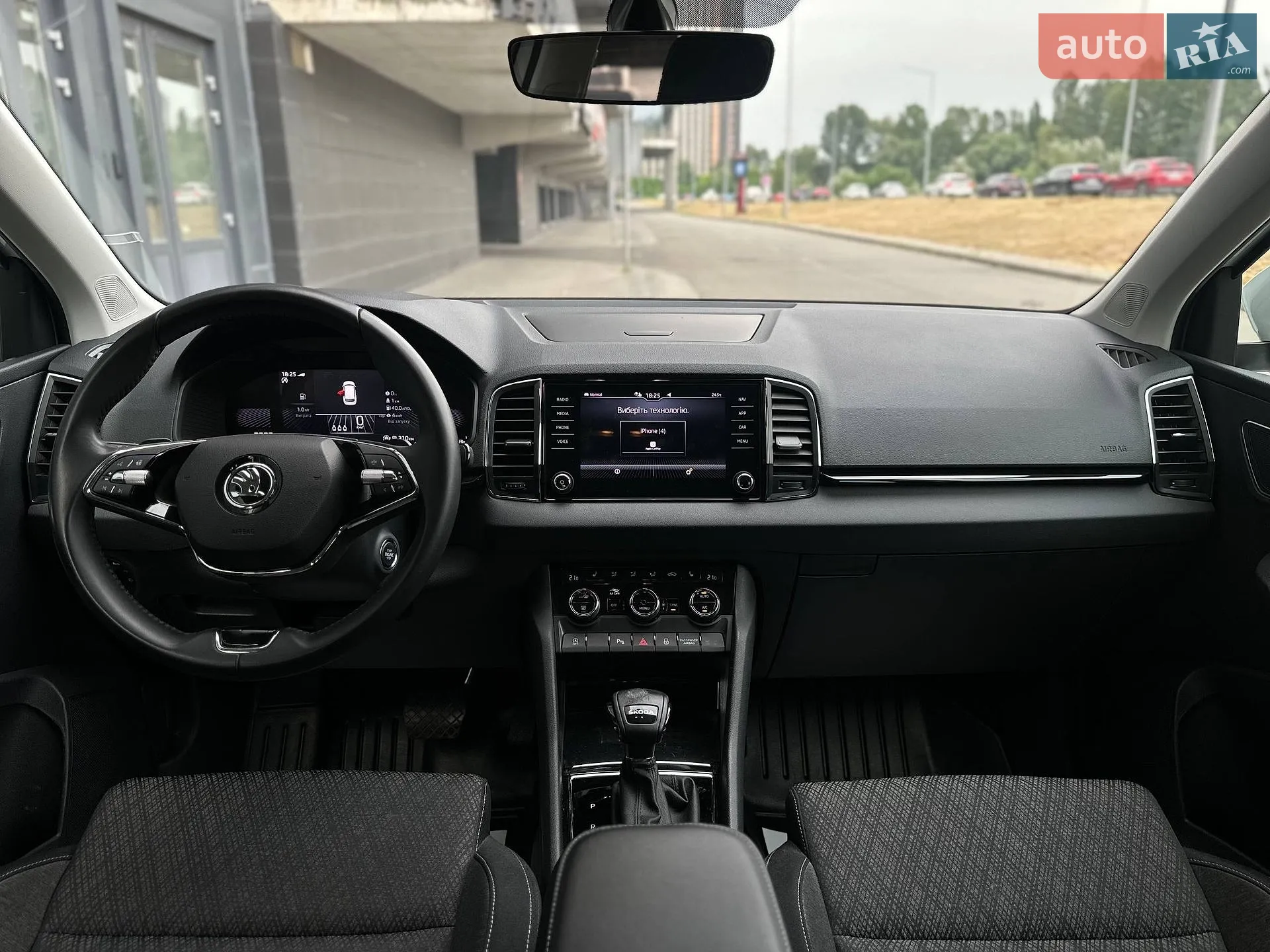 2023 Skoda Karoq - мініатюра 13