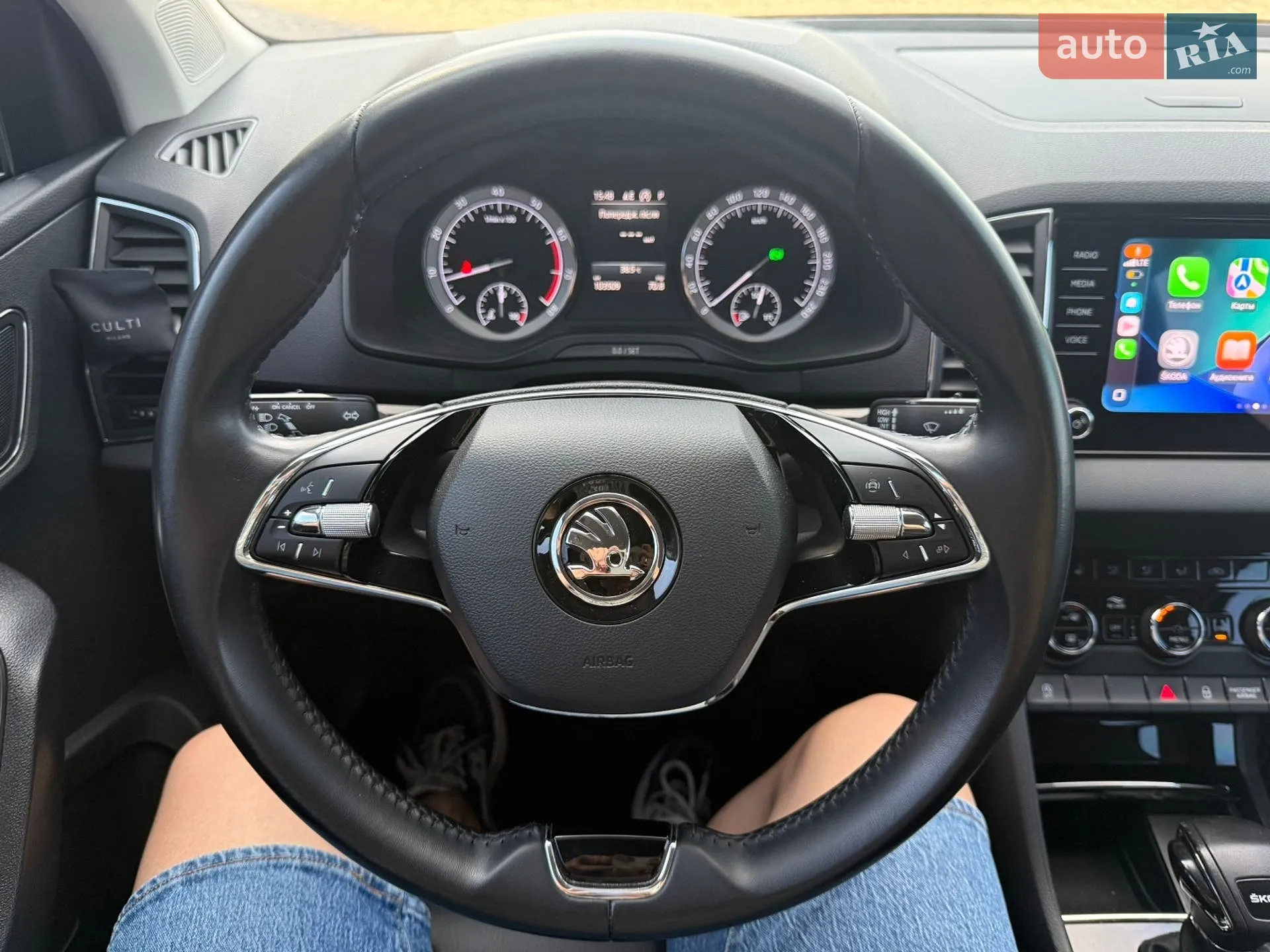 2021 Skoda Karoq - мініатюра 35