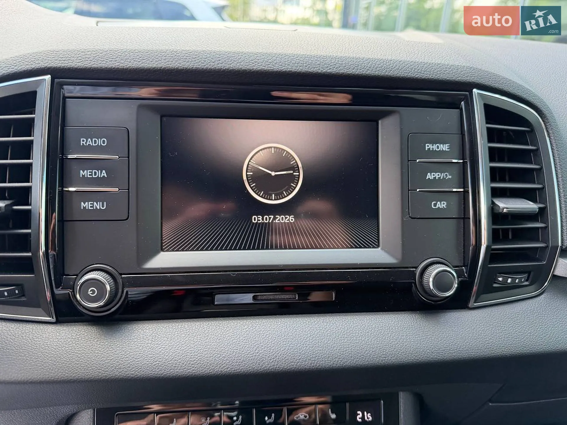 2020 Skoda Karoq - мініатюра 45