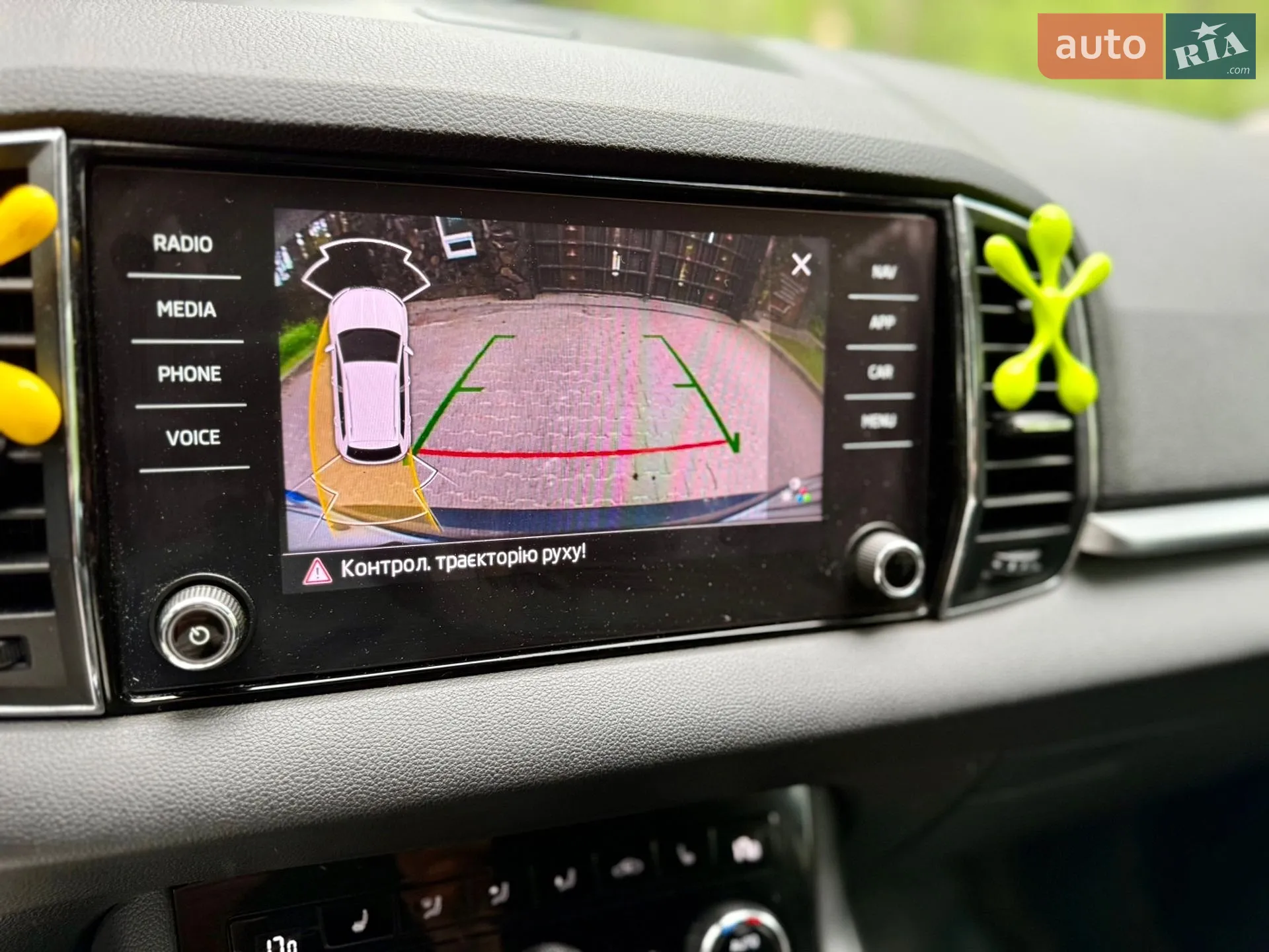2021 Skoda Karoq - мініатюра 26