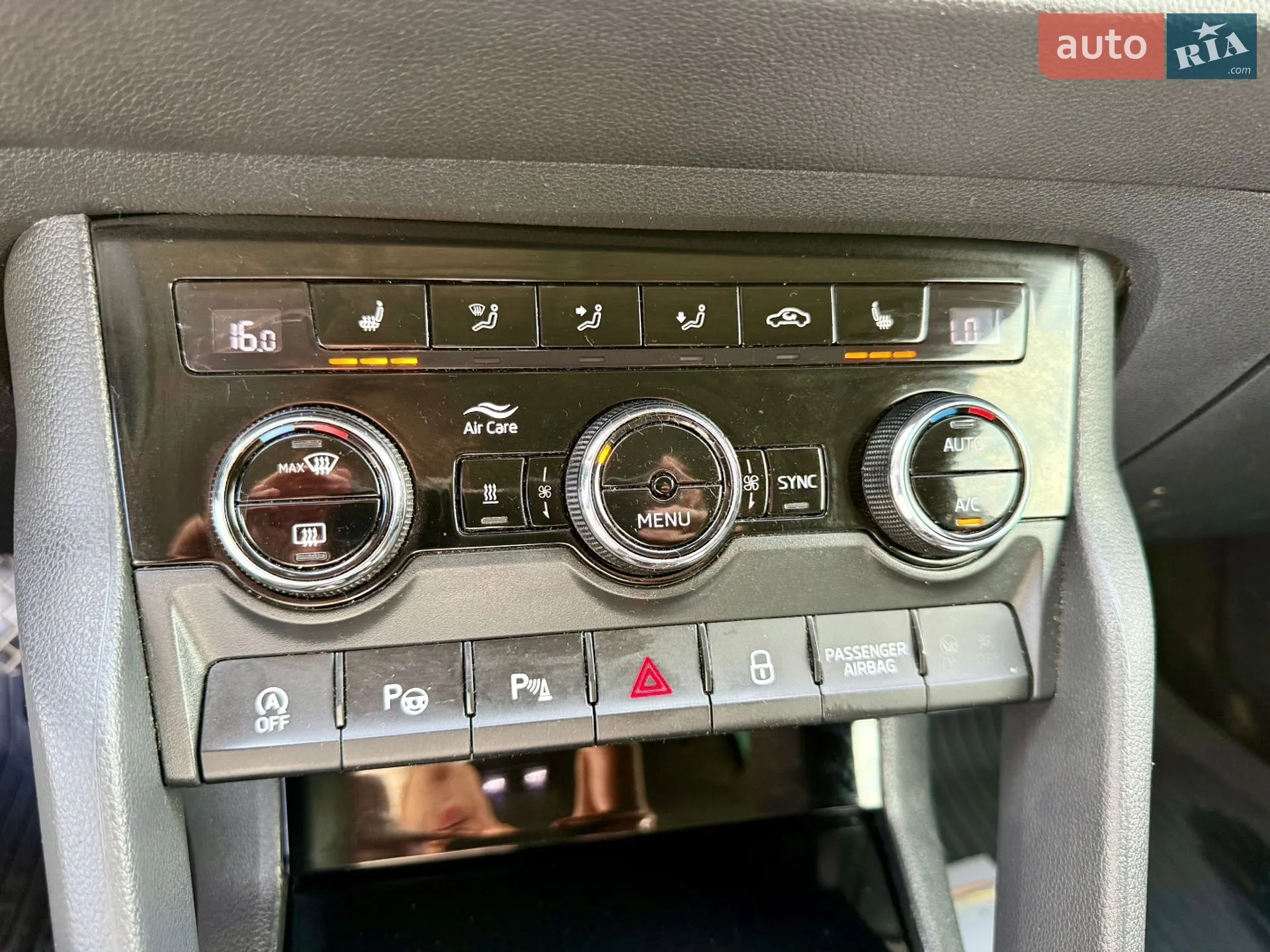 2021 Skoda Karoq - мініатюра 35