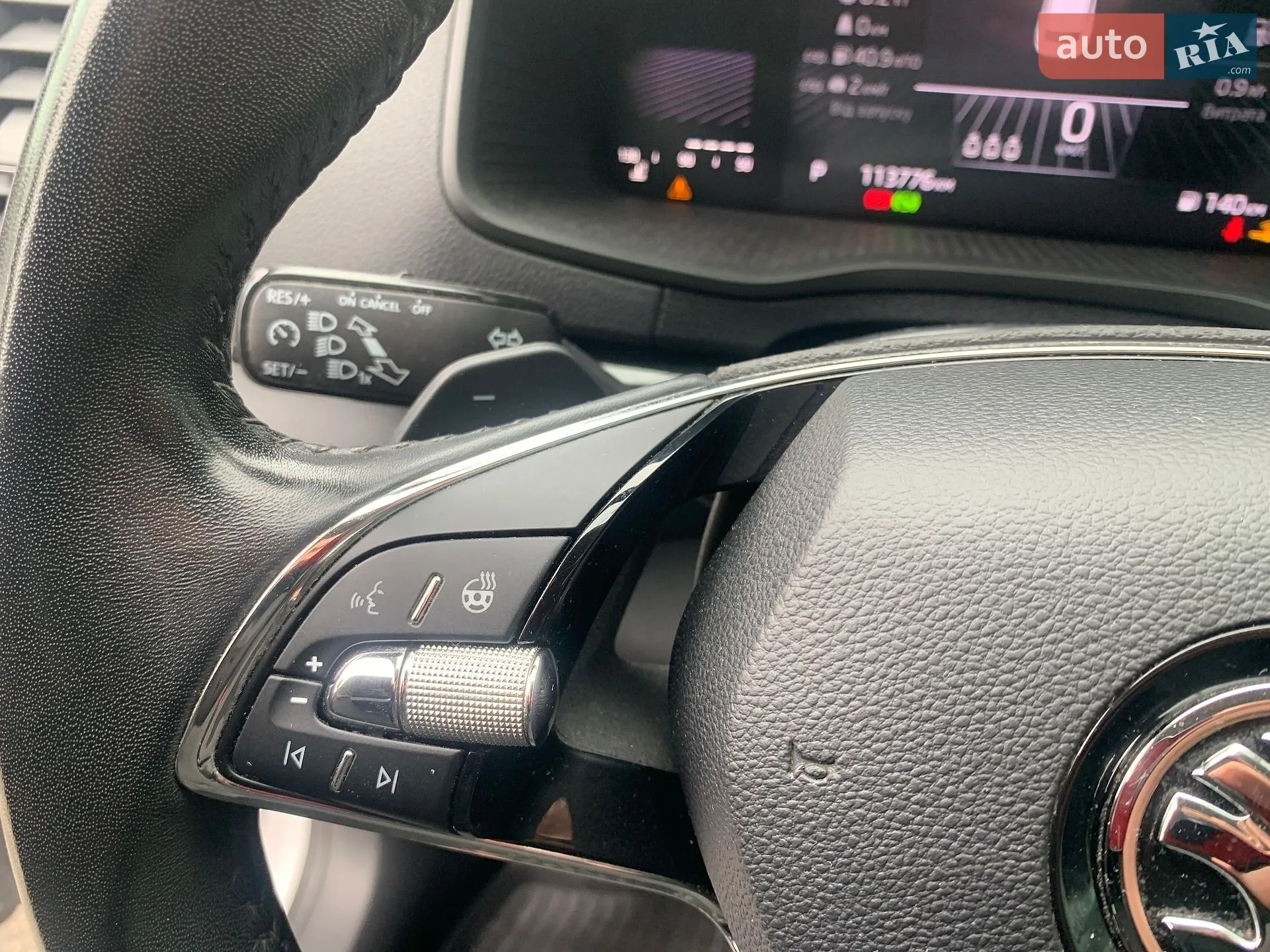 2023 Skoda Karoq - мініатюра 23