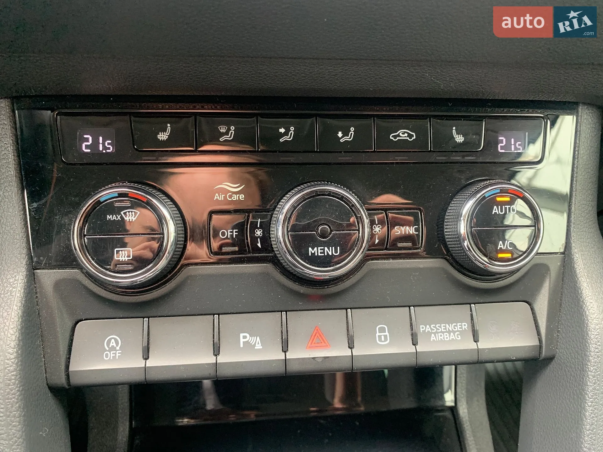 2023 Skoda Karoq - мініатюра 29