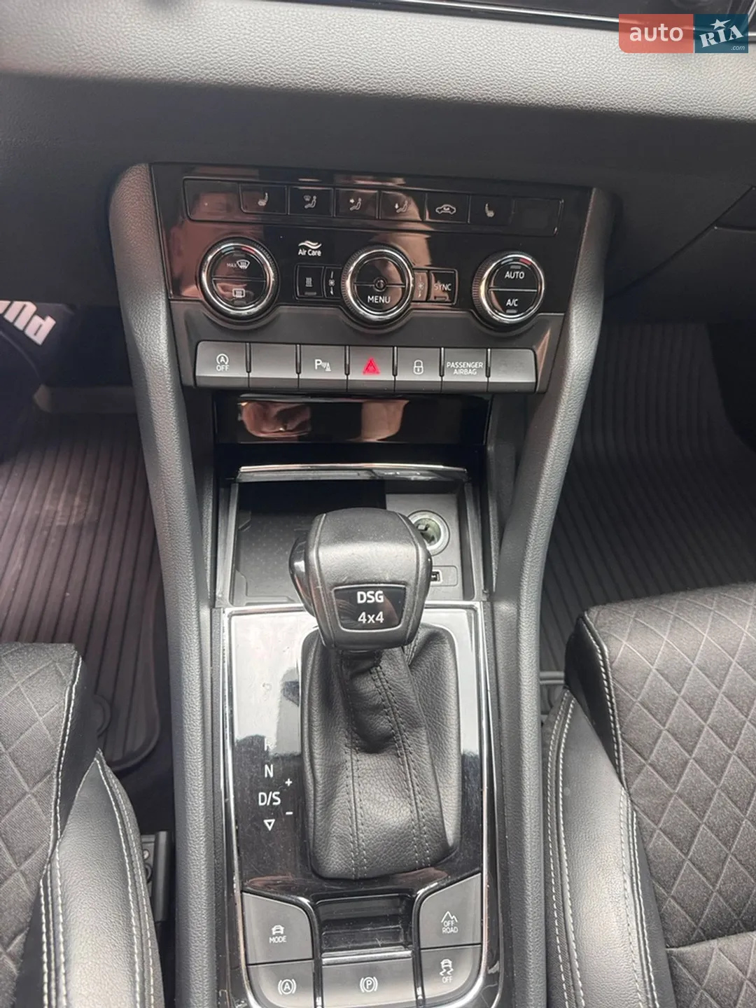 2018 Skoda Karoq - мініатюра 25