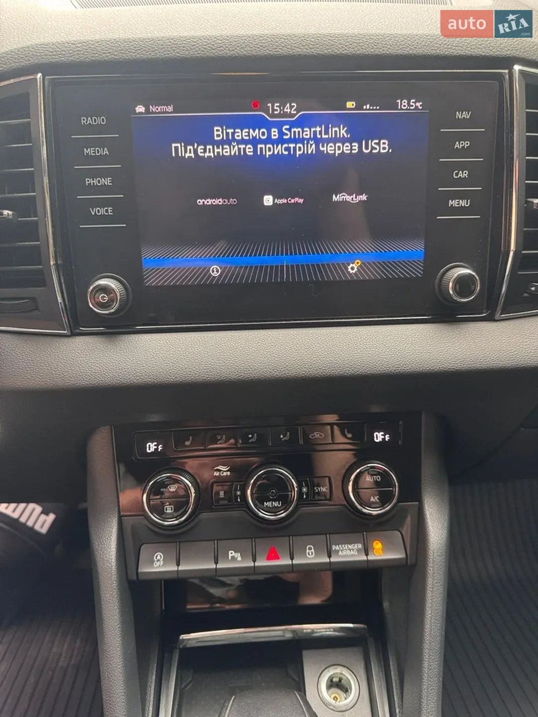 2018 Skoda Karoq - мініатюра 30