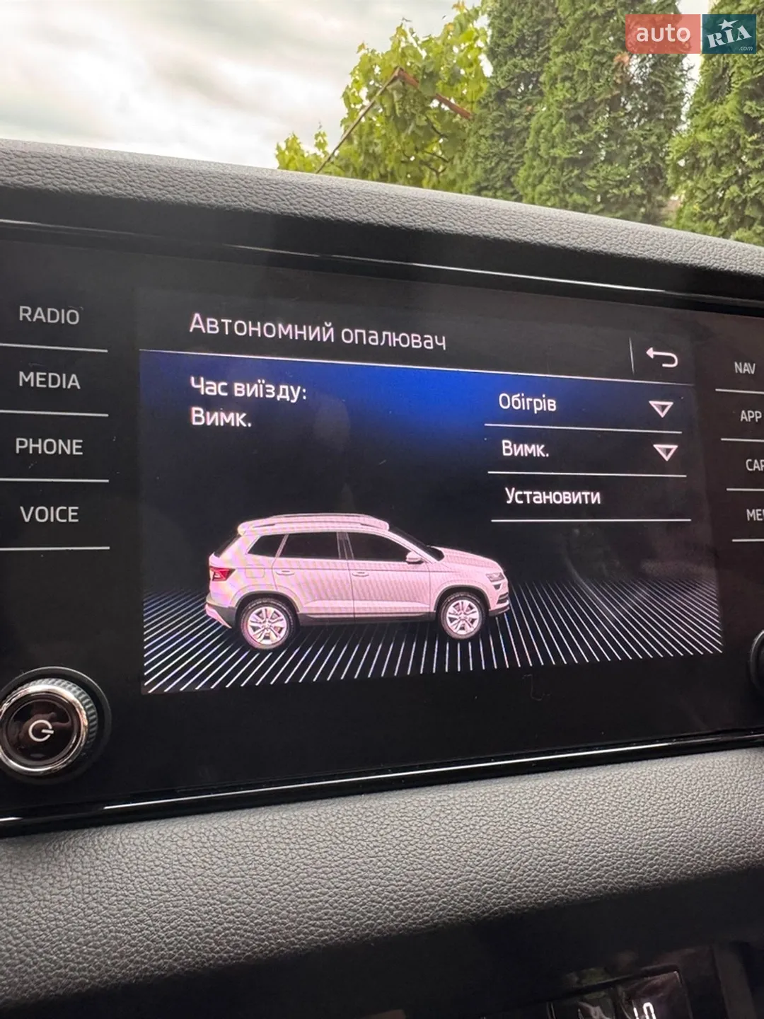 2018 Skoda Karoq - мініатюра 46