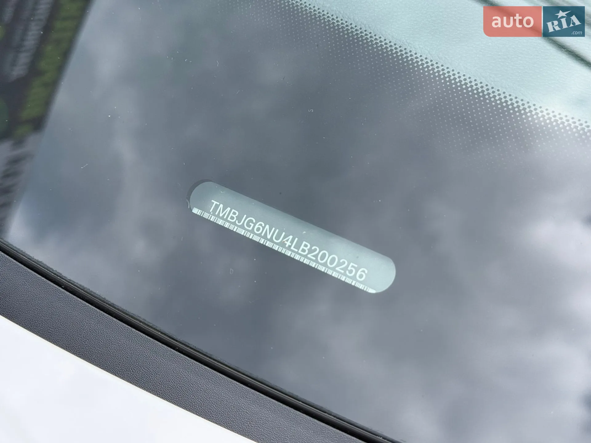 2020 Skoda Karoq - мініатюра 51