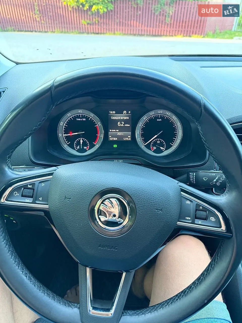 2018 Skoda Karoq - мініатюра 32