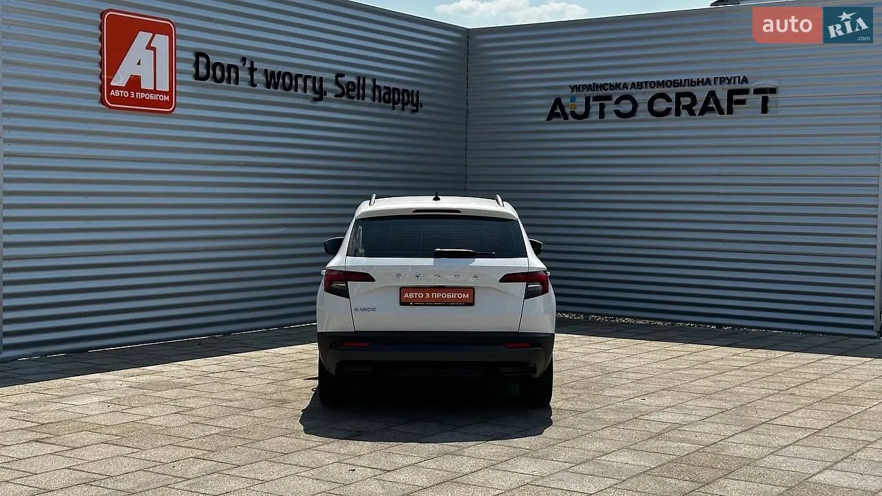 2021 Skoda Karoq - мініатюра 8