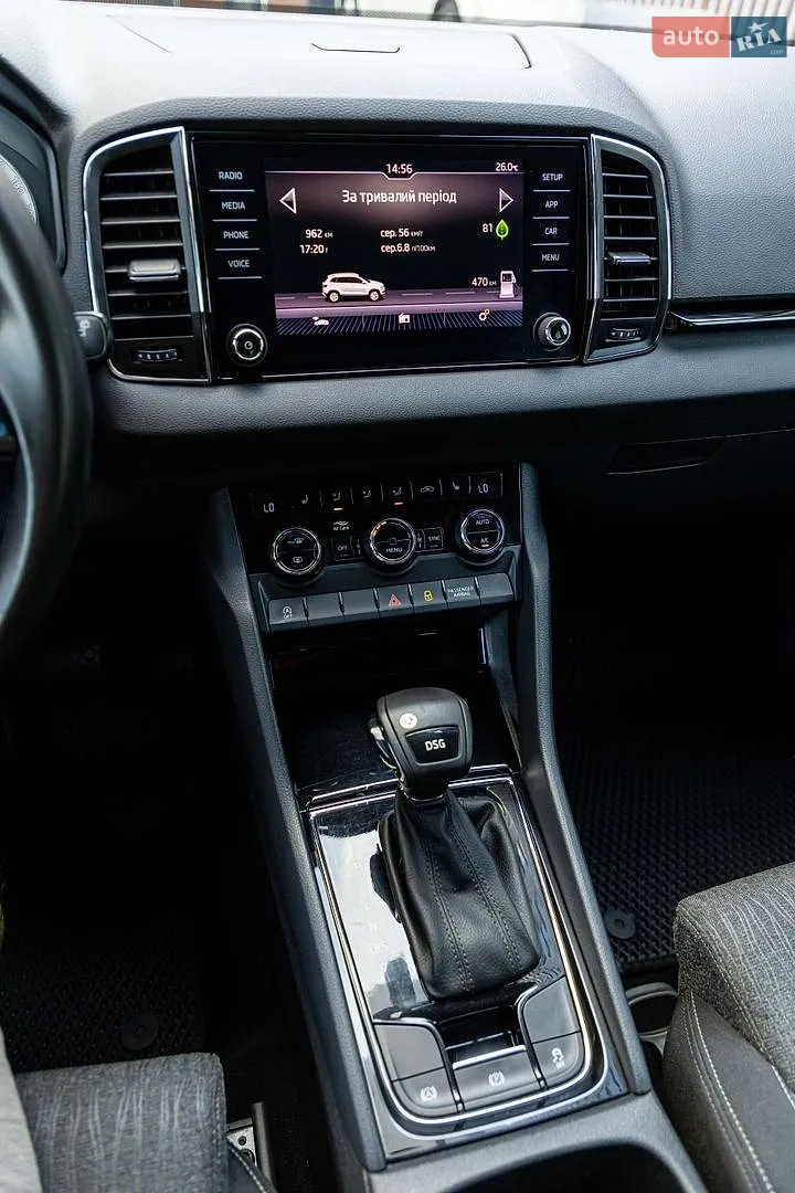 2018 Skoda Karoq - мініатюра 40