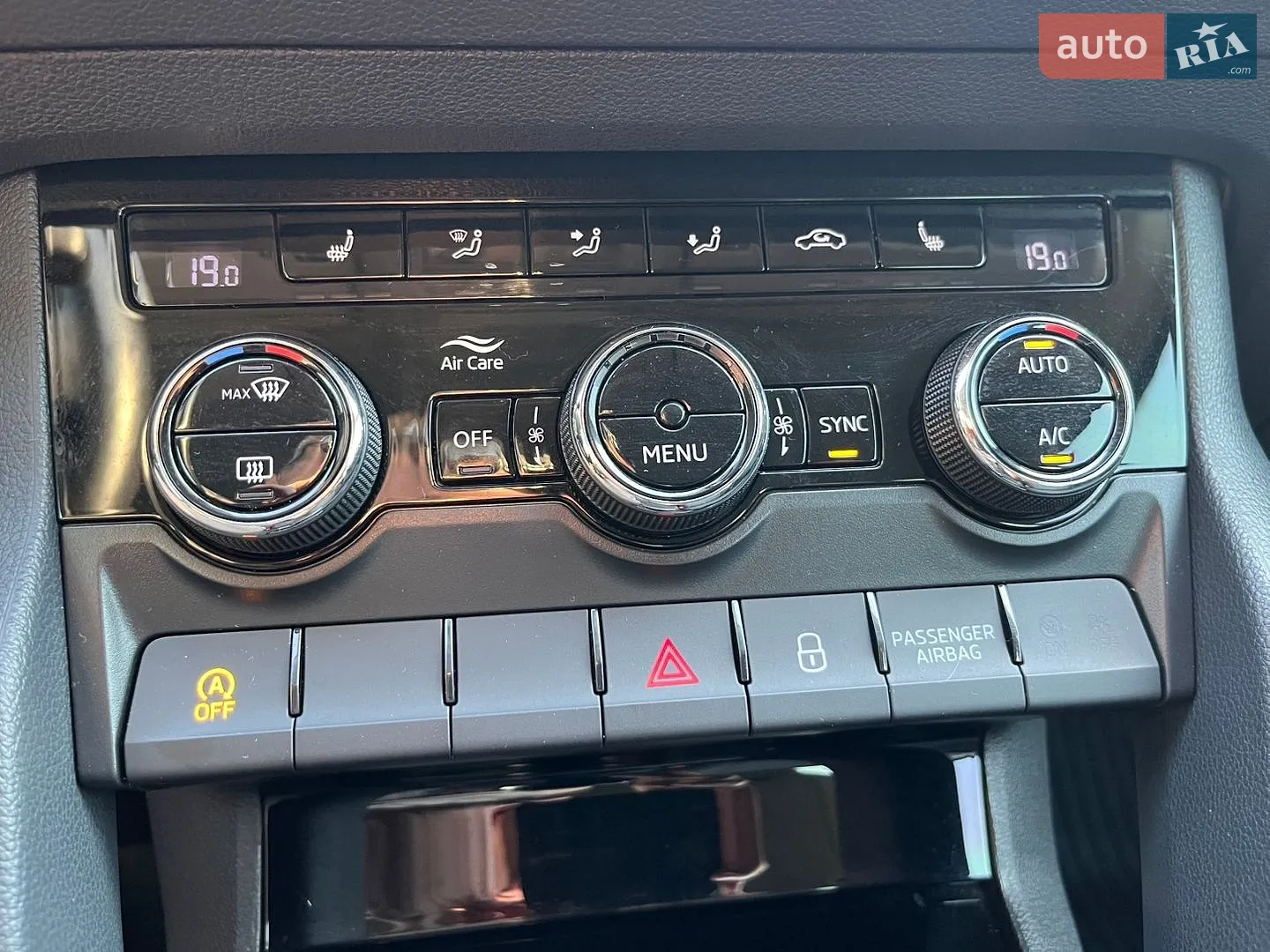 2018 Skoda Karoq - мініатюра 25