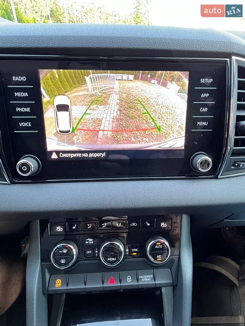 2018 Skoda Karoq - мініатюра 30