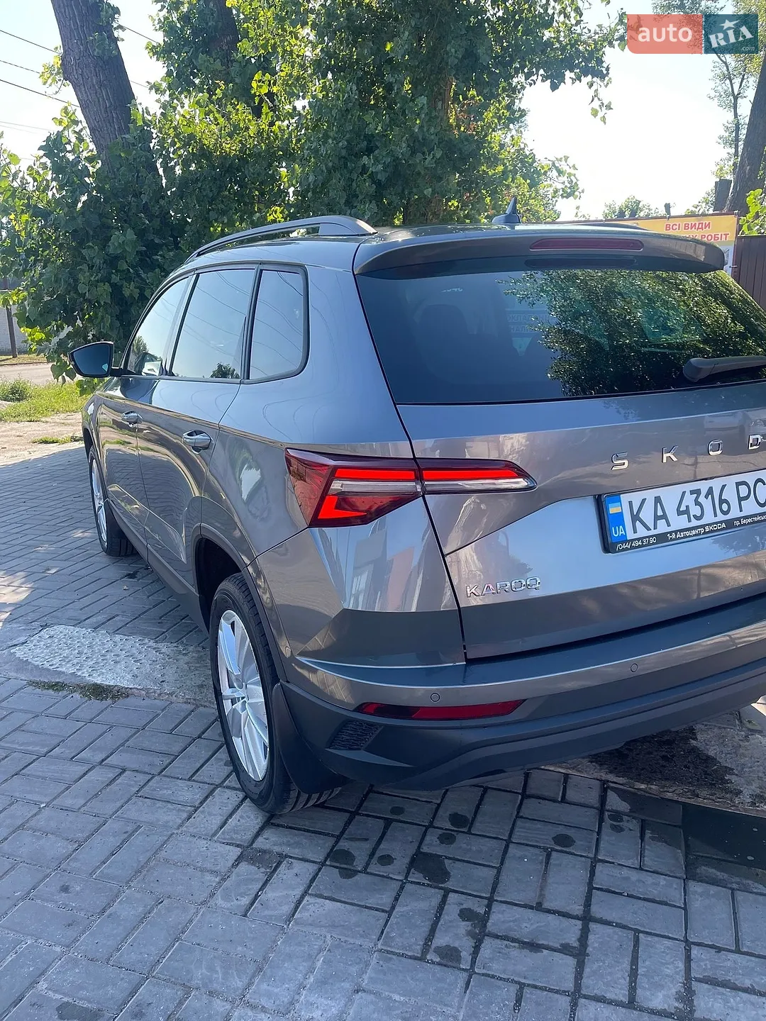 2025 Skoda Karoq - мініатюра 7