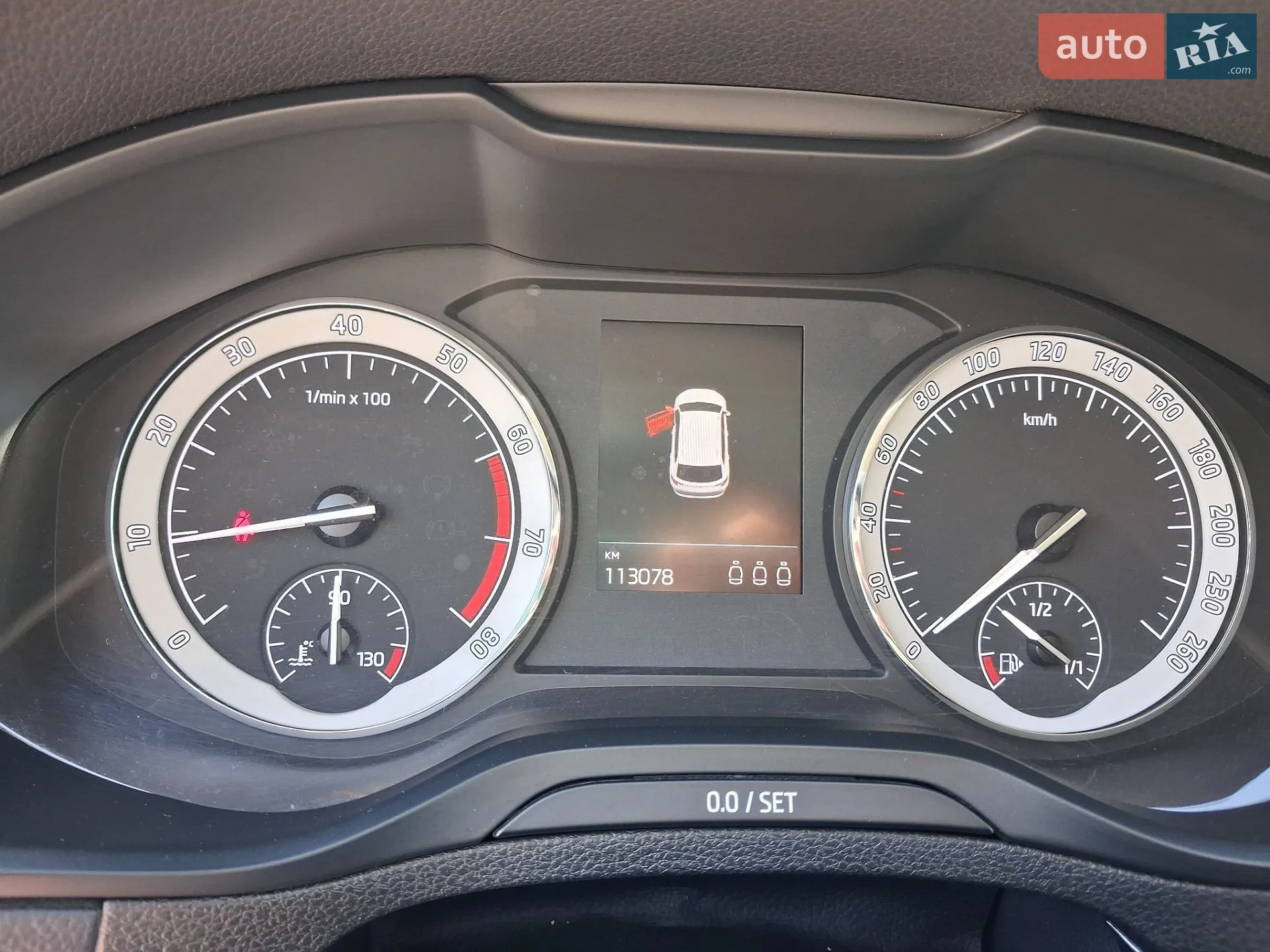 2019 Skoda Karoq - мініатюра 30