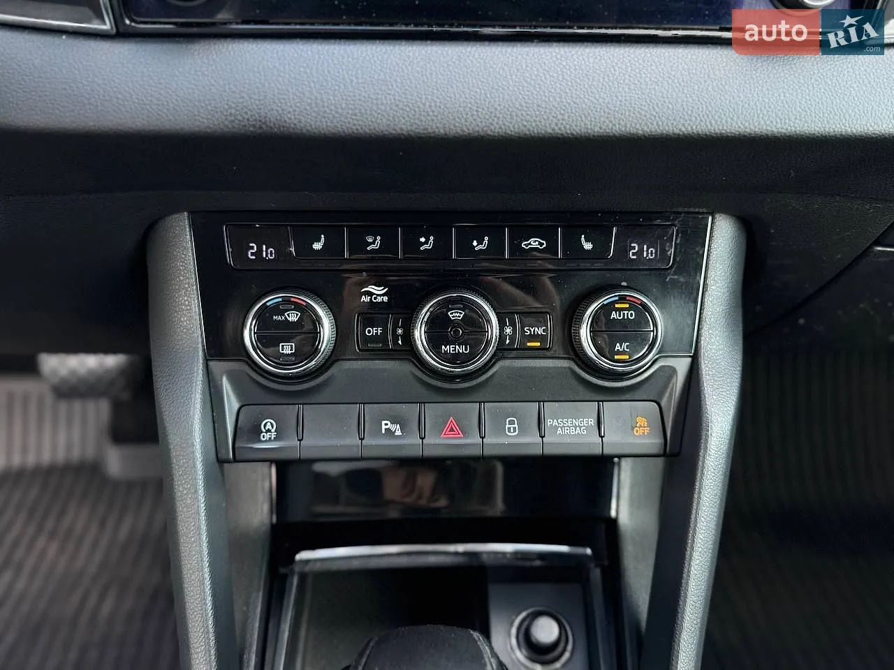 2019 Skoda Karoq - мініатюра 39