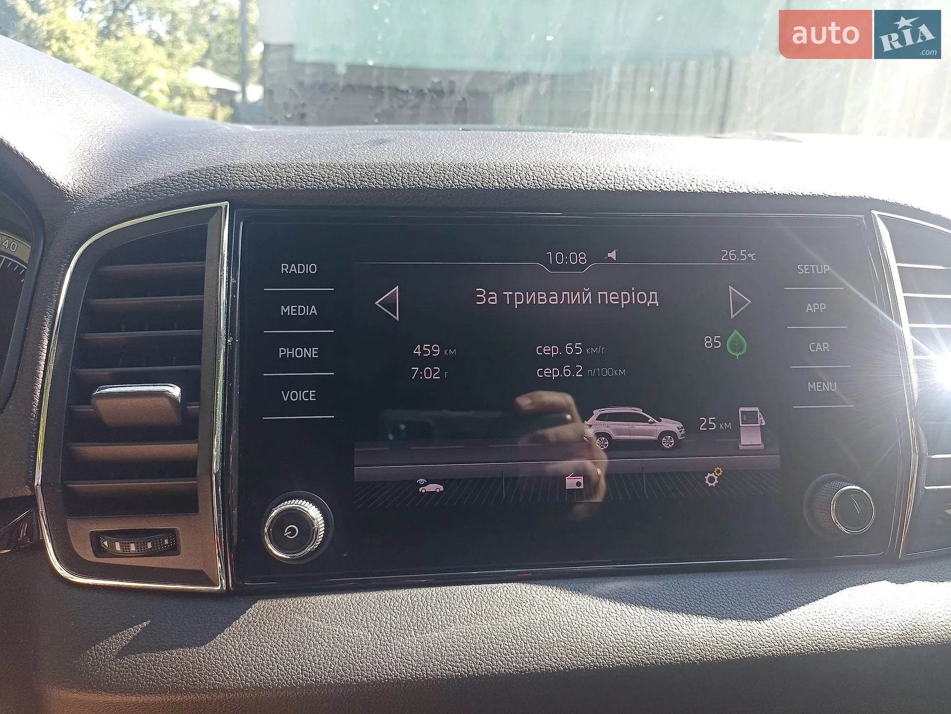 2018 Skoda Karoq - мініатюра 18