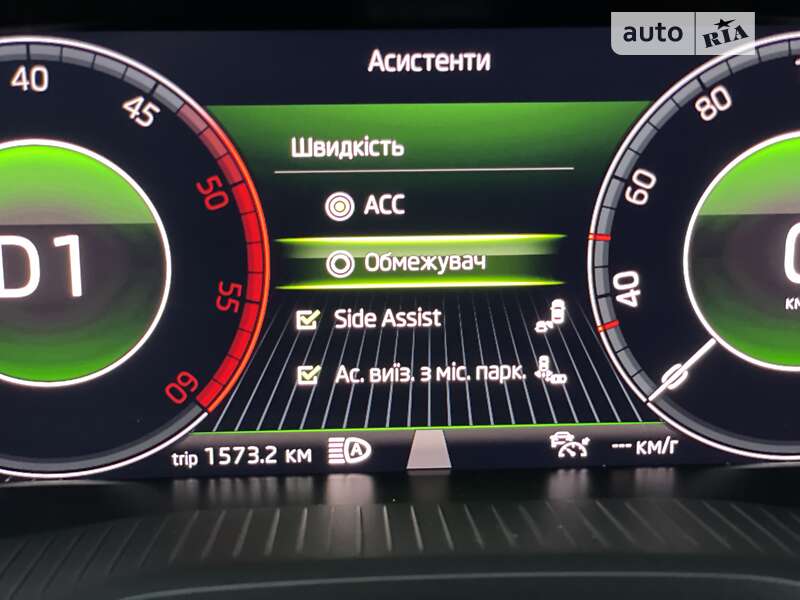 Позашляховик / Кросовер Skoda Kodiaq Scout 2019 в Рівному