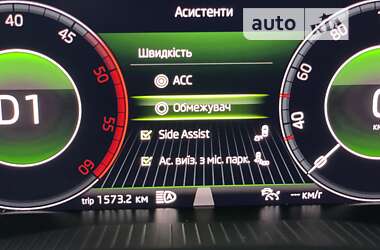 Позашляховик / Кросовер Skoda Kodiaq Scout 2019 в 