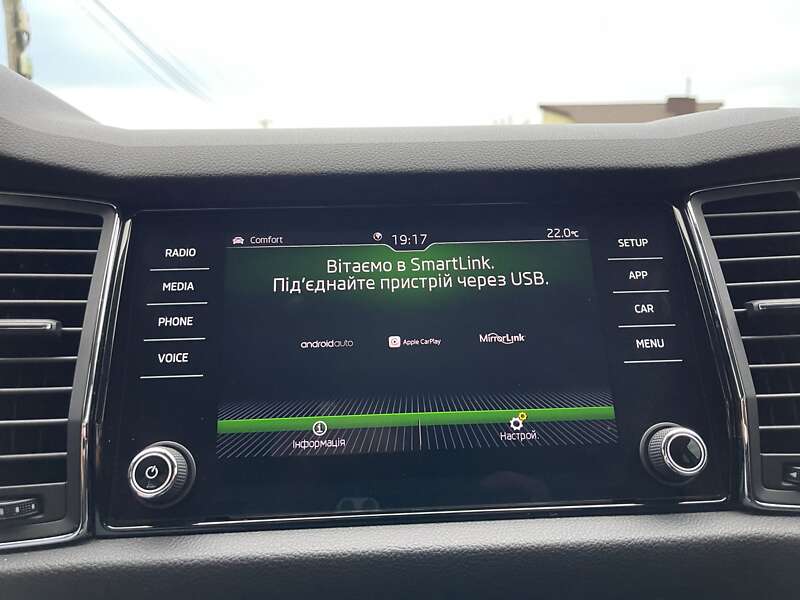 Позашляховик / Кросовер Skoda Kodiaq Scout 2019 в Рівному