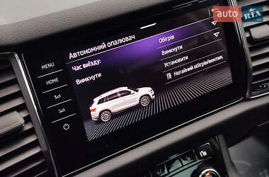 Внедорожник / Кроссовер Skoda Kodiaq Scout 2020 в 