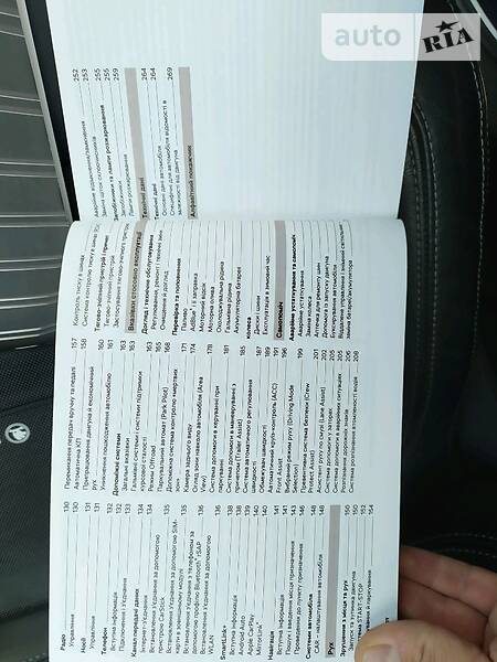 Позашляховик / Кросовер Skoda Kodiaq 2018 в Києві фото 21 Позашляховик / Кросовер Skoda Kodiaq 2018 в Києві