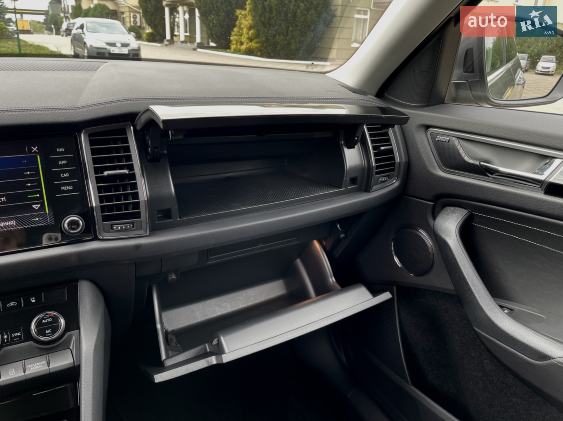 2022 Skoda Kodiaq - мініатюра 28
