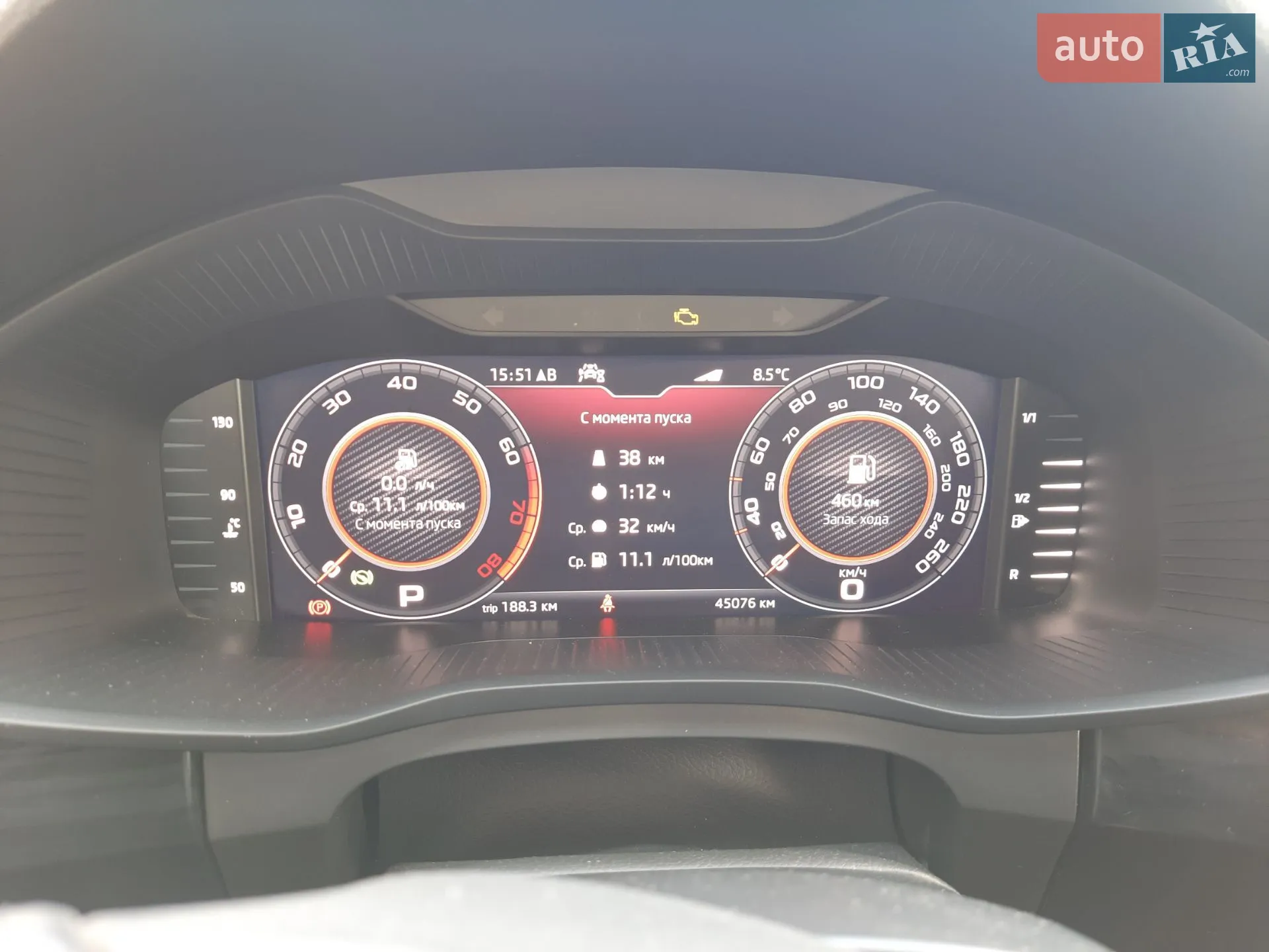 2020 Skoda Kodiaq - мініатюра 4