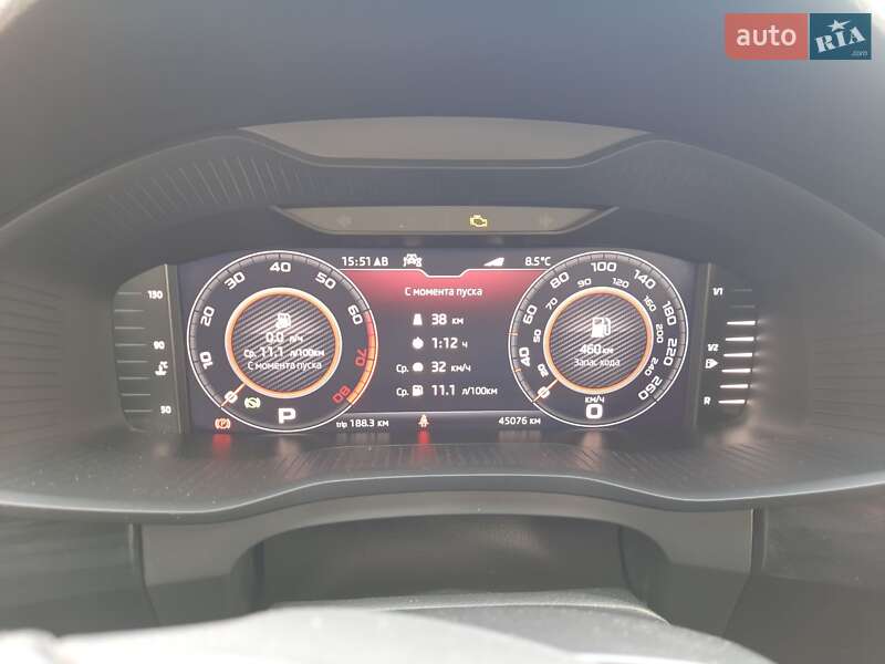 Позашляховик / Кросовер Skoda Kodiaq 2020 в Запоріжжі