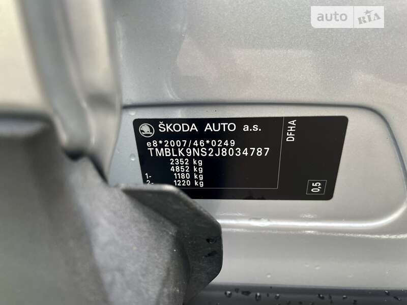 Позашляховик / Кросовер Skoda Kodiaq 2017 в Луцьку