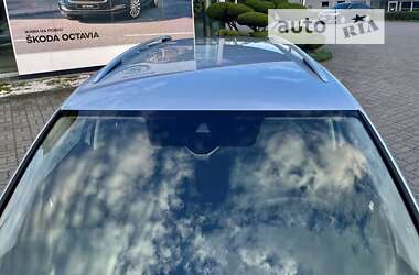Внедорожник / Кроссовер Skoda Kodiaq 2017 в Луцке