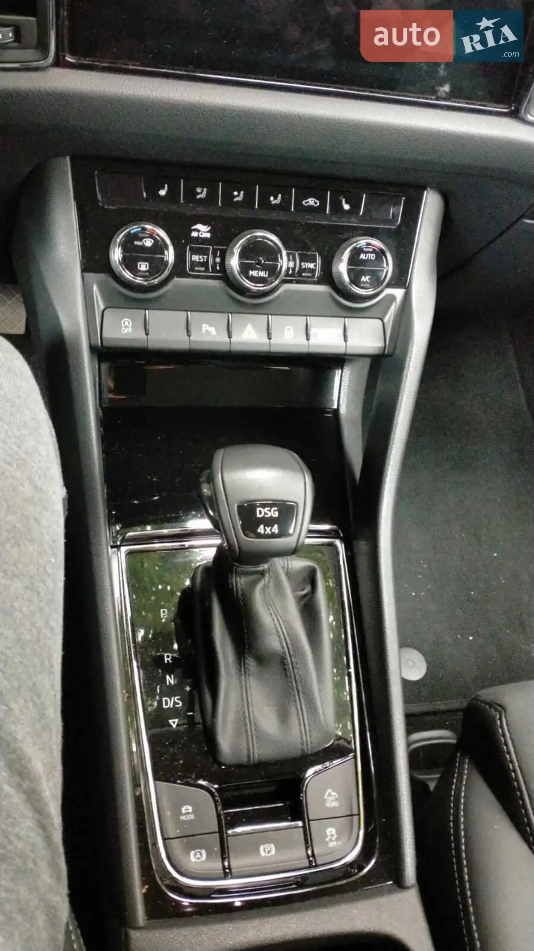 2021 Skoda Kodiaq - мініатюра 10