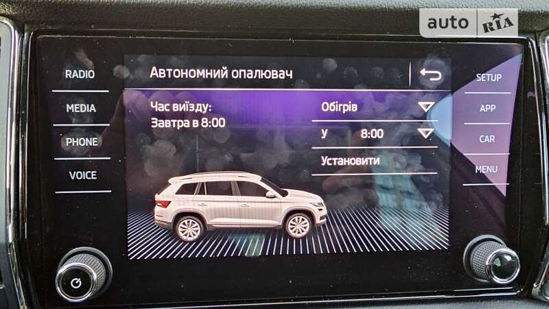 Внедорожник / Кроссовер Skoda Kodiaq 2017 в Черкассах