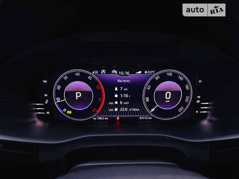 Внедорожник / Кроссовер Skoda Kodiaq 2020 в Луцке