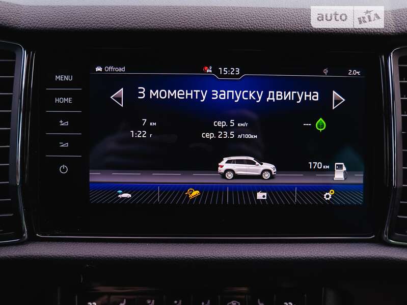 Внедорожник / Кроссовер Skoda Kodiaq 2020 в Луцке