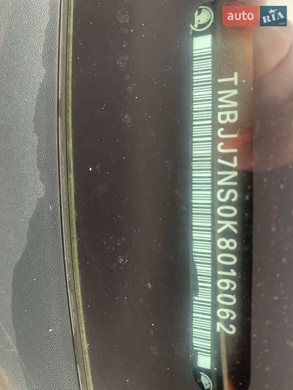 Внедорожник / Кроссовер Skoda Kodiaq 2018 в Сарнах