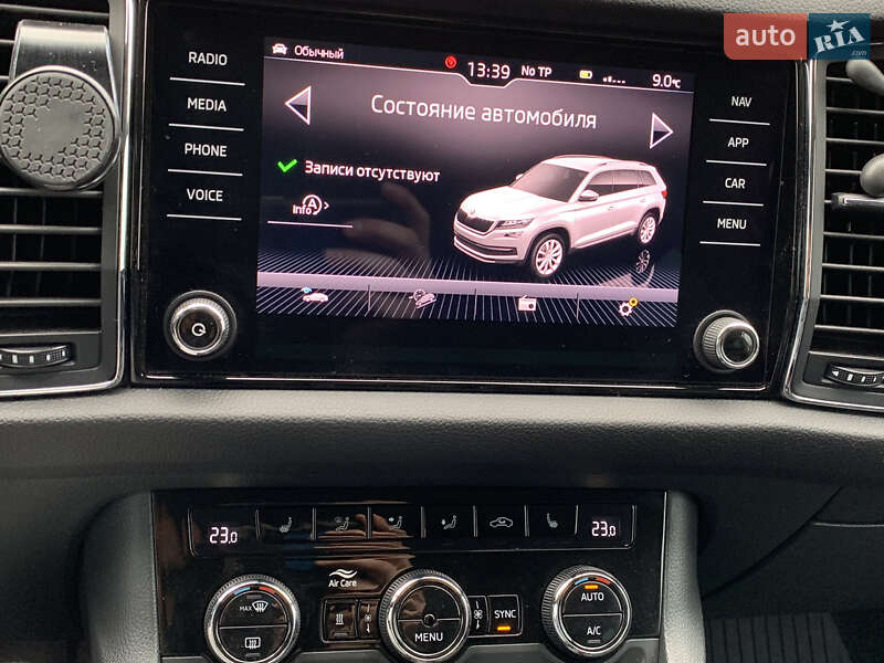 Внедорожник / Кроссовер Skoda Kodiaq 2019 в Кривом Роге фото 33 Внедорожник / Кроссовер Skoda Kodiaq 2019 в Кривом Роге